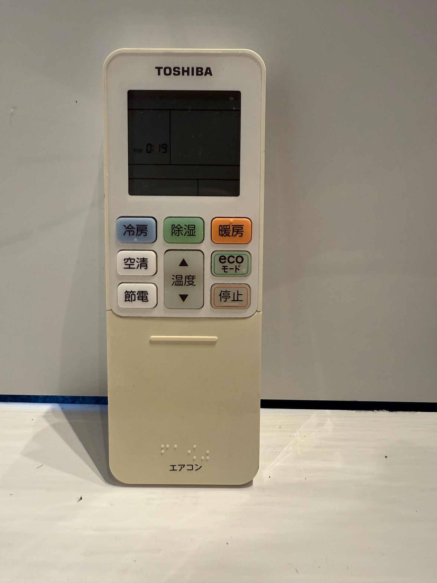 169 TOSHIBA 2019年製 14~16畳用