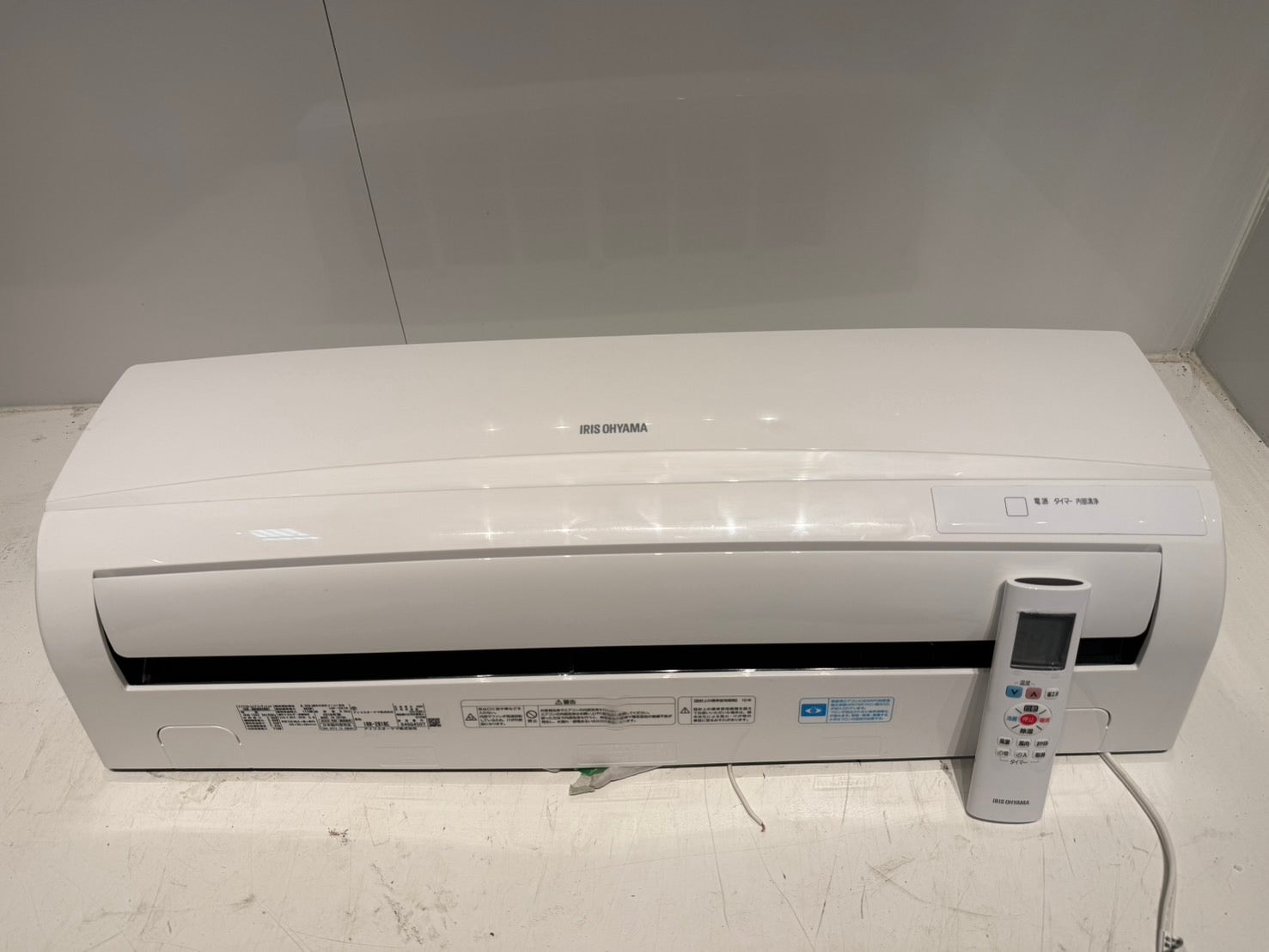 235 IRISOHYAMA 2018年製 10～12畳用 – 愛知県一宮市の新品・中古 