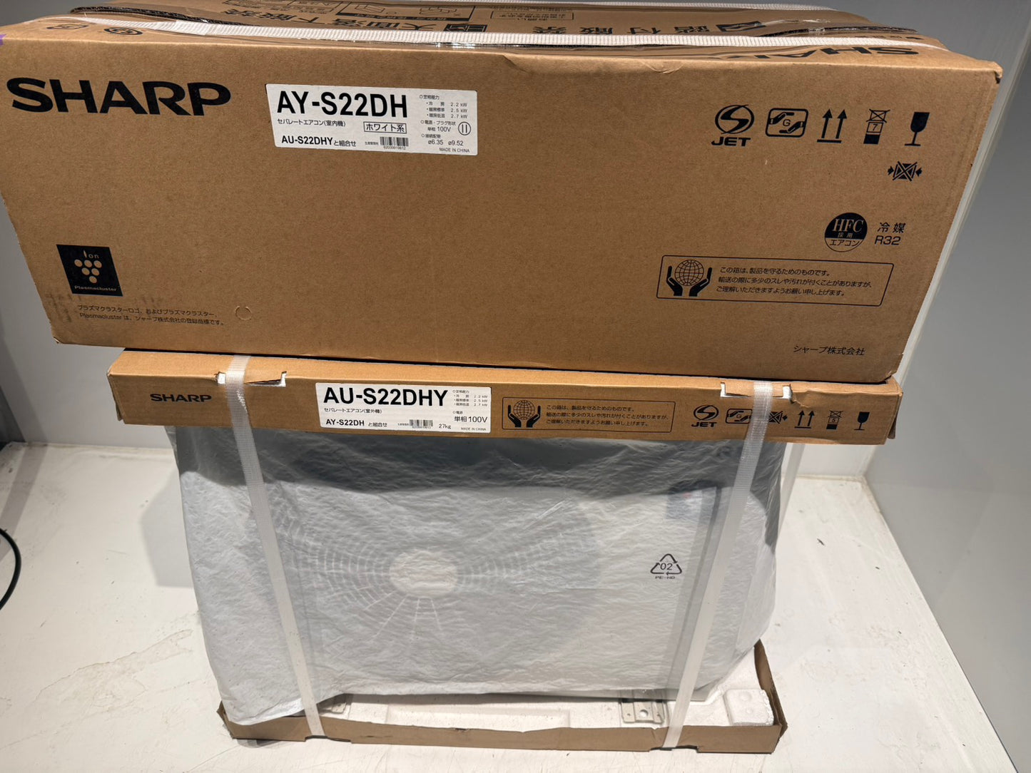 291 SHARP 2025年製 6~8畳用 新品未開封