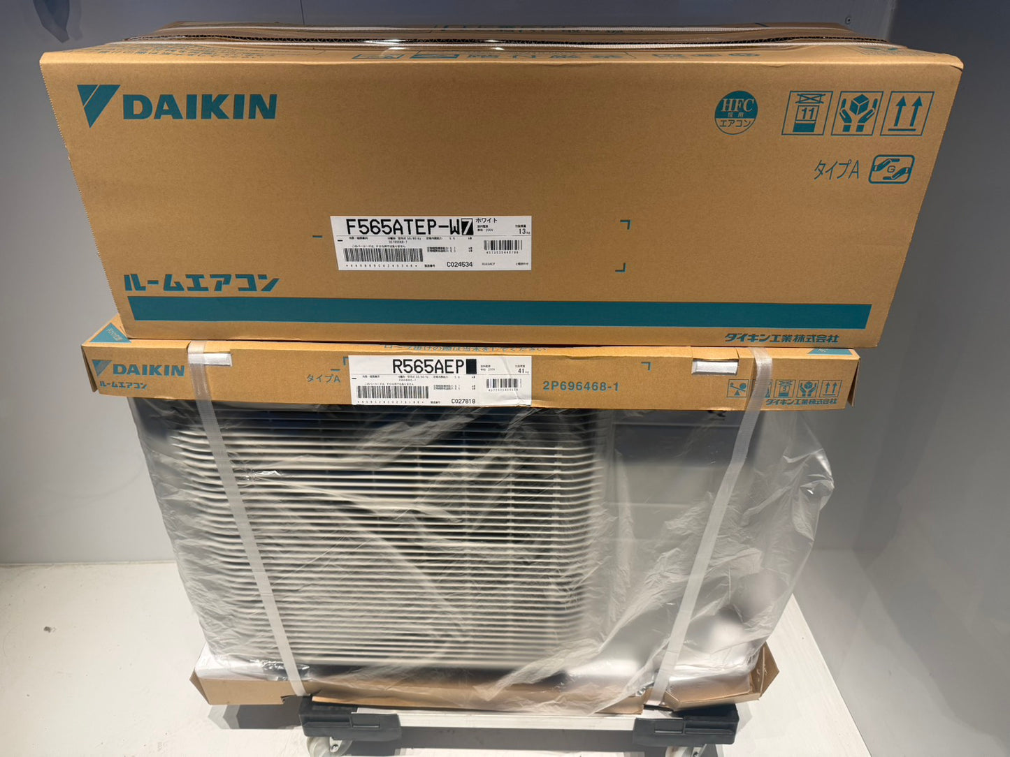 355 DAIKIN 2025年製 16~18畳用 新品未開封