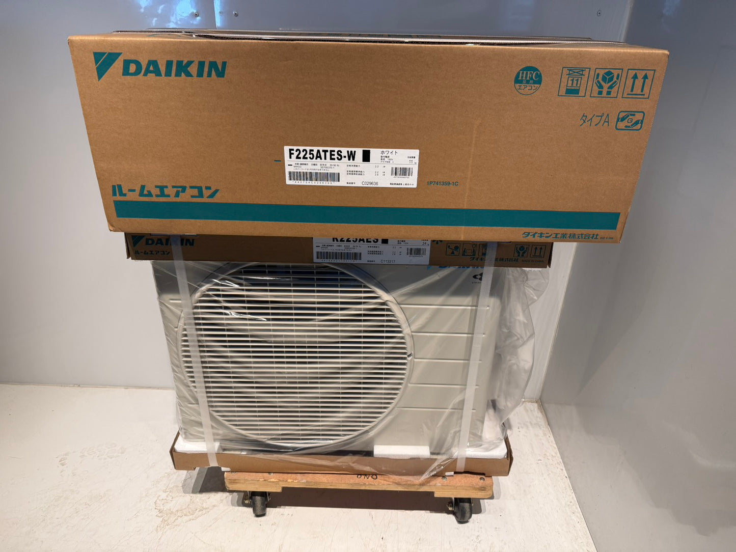 413 DAIKIN 2025年製 6~8畳用 新品未開封