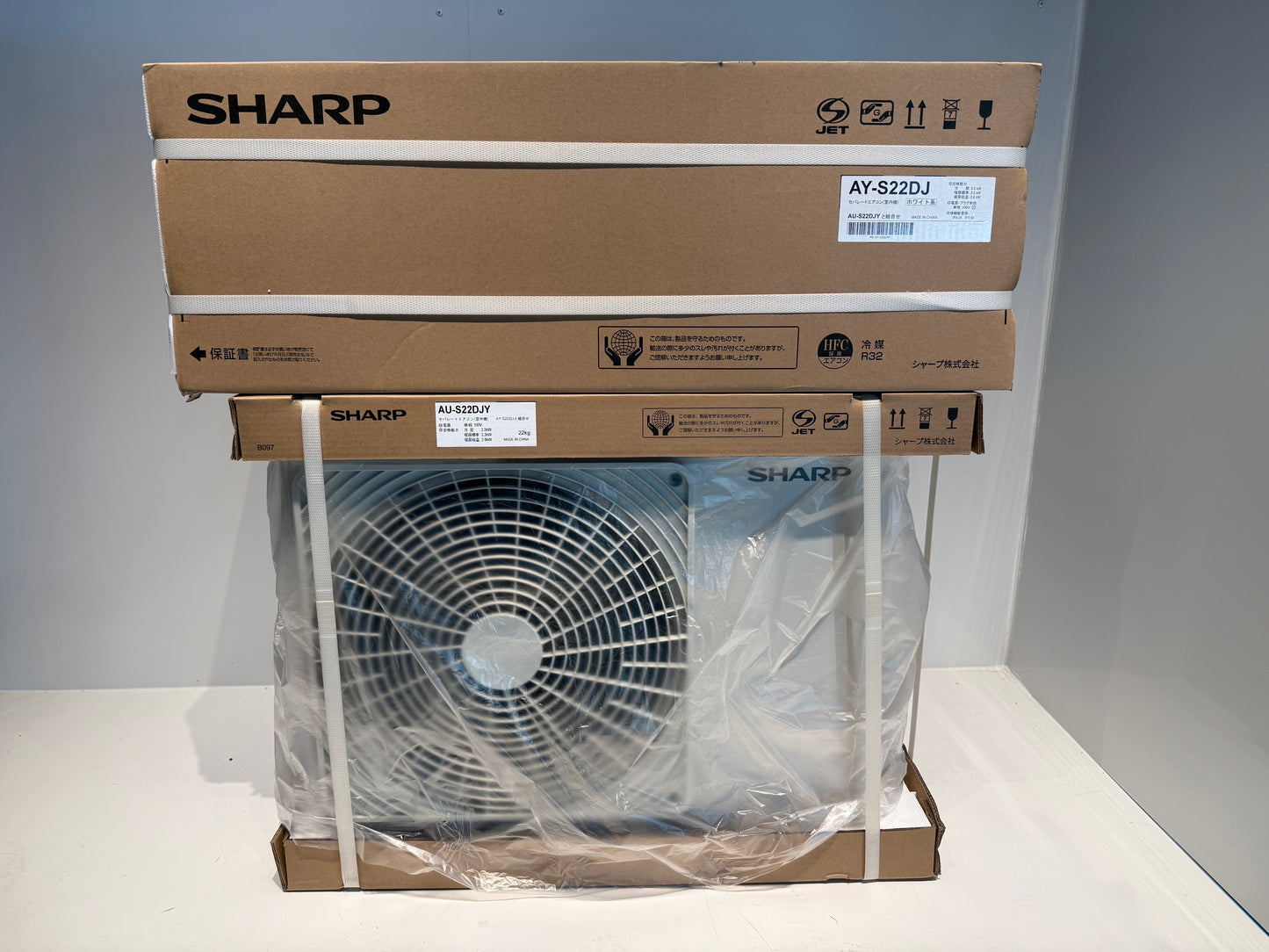 78 SHARP 2024年製 6~8畳用 新品未開封