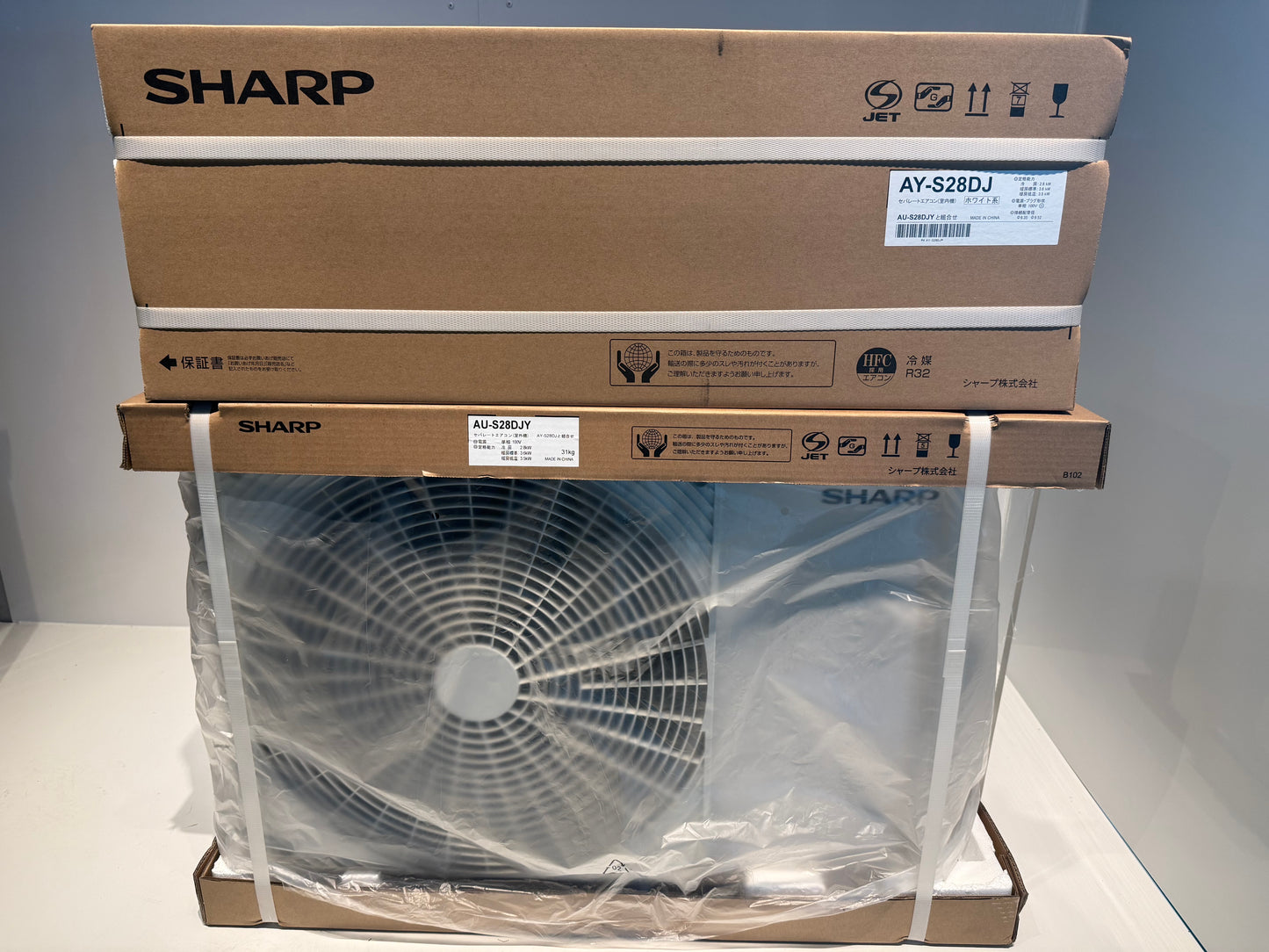 82 SHARP 2024年製 10~12畳用 新品未開封