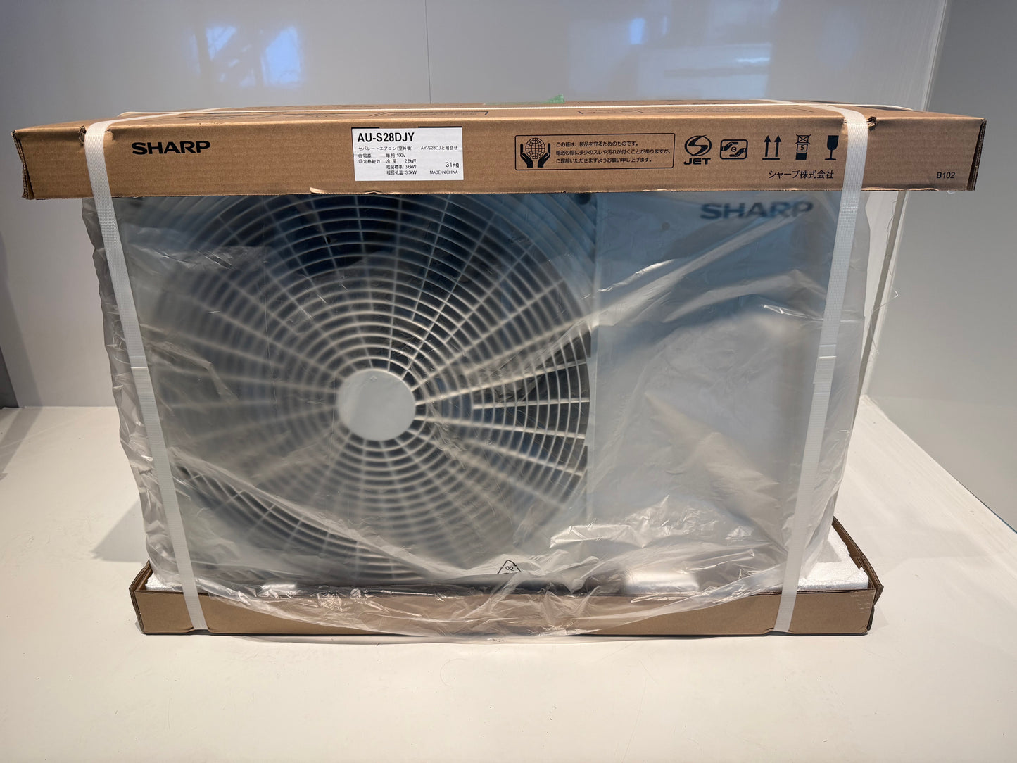 83 SHARP 2024年製 10~12畳用 新品未開封