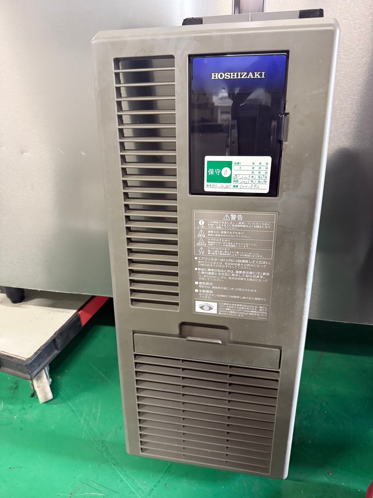 E 業務用冷凍・冷蔵テーブル 2012年製