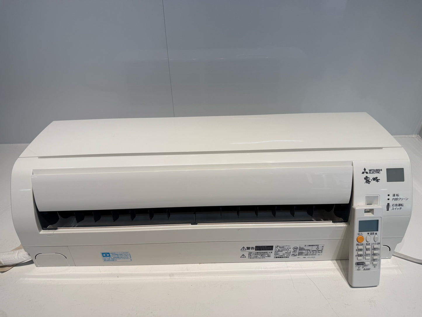 102　MITSUBISHI霧ヶ峰　2020年製　14～16畳用　MSZ-GE4019S-W