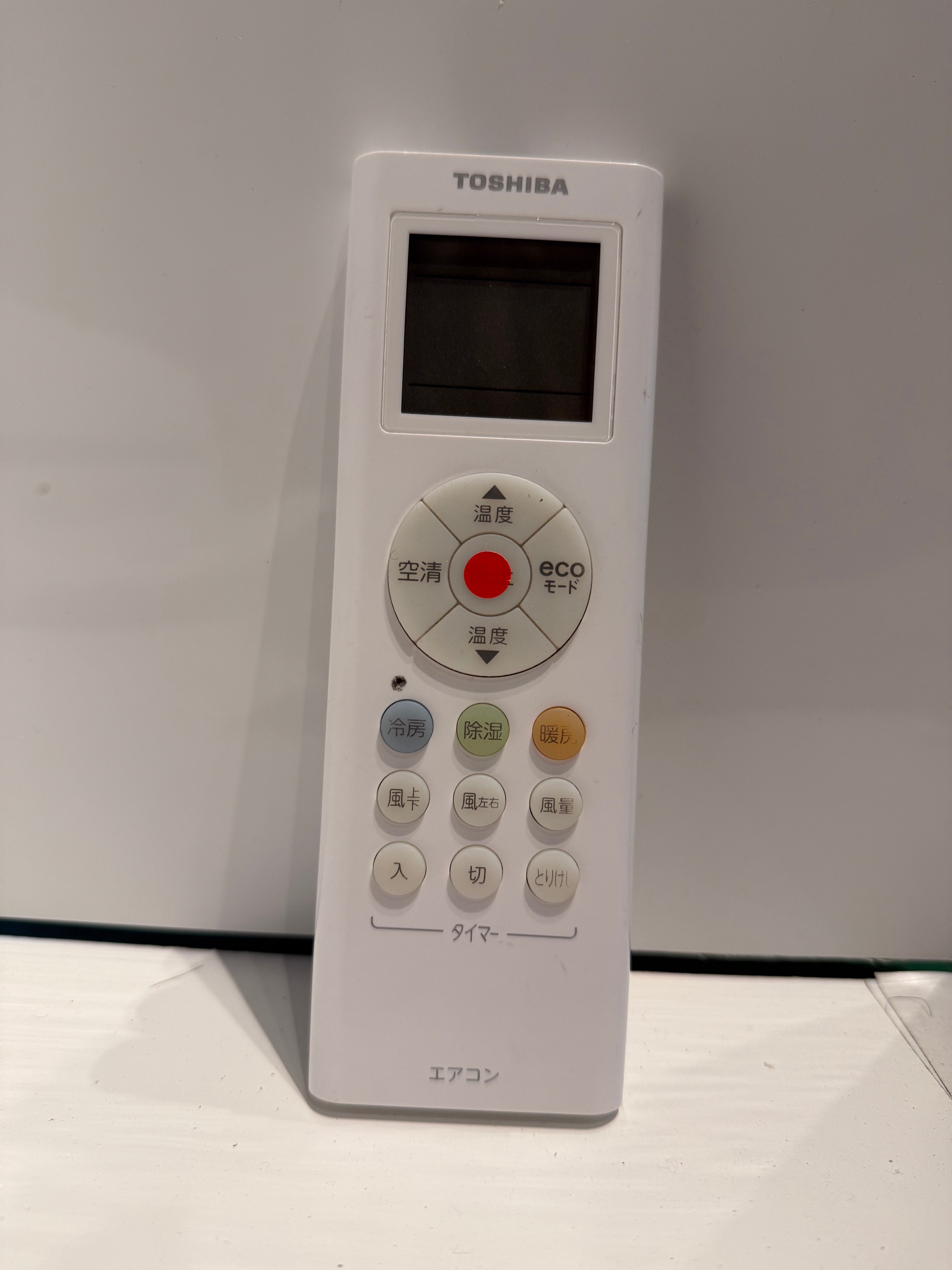 108　TOSHIBA　2020年製エアコン　6～8畳用　分解洗浄済 108 TOSHIBA 2020年製エアコン 6～8畳用 分解洗浄済 108 TOSHIBA 2020