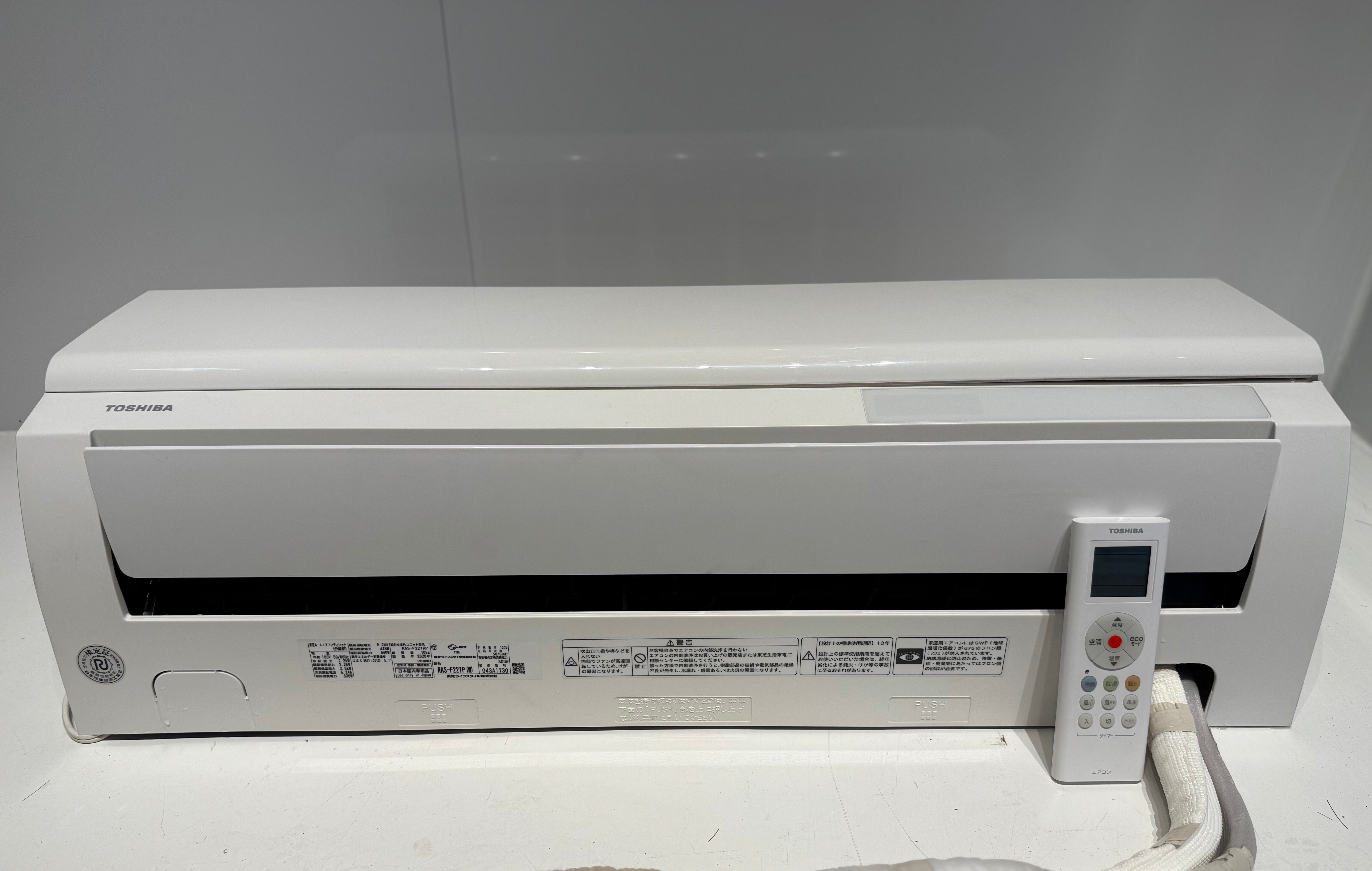 108 TOSHIBA 2020年製エアコン 6～8畳用 分解洗浄済 108 TOSHIBA 2020