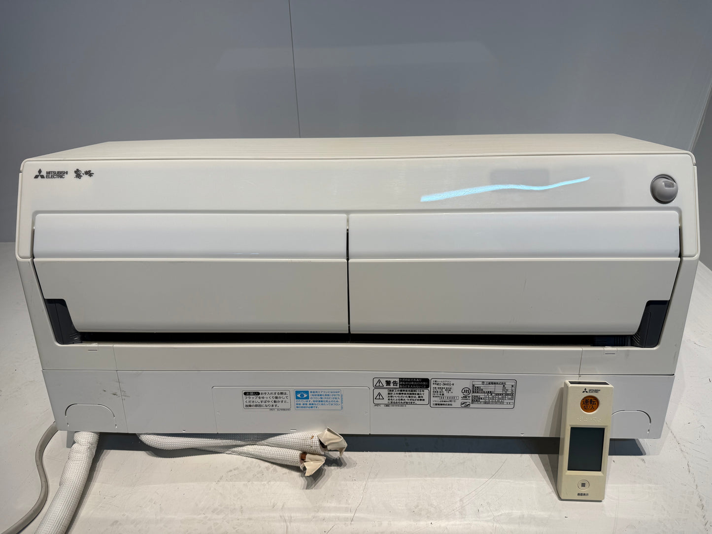 130　MITSUBISHI 霧ヶ峰