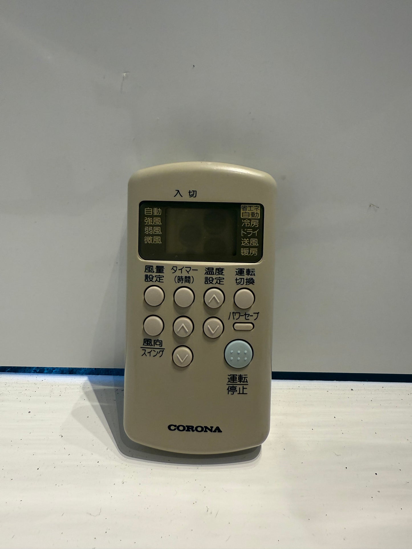140　CORONA