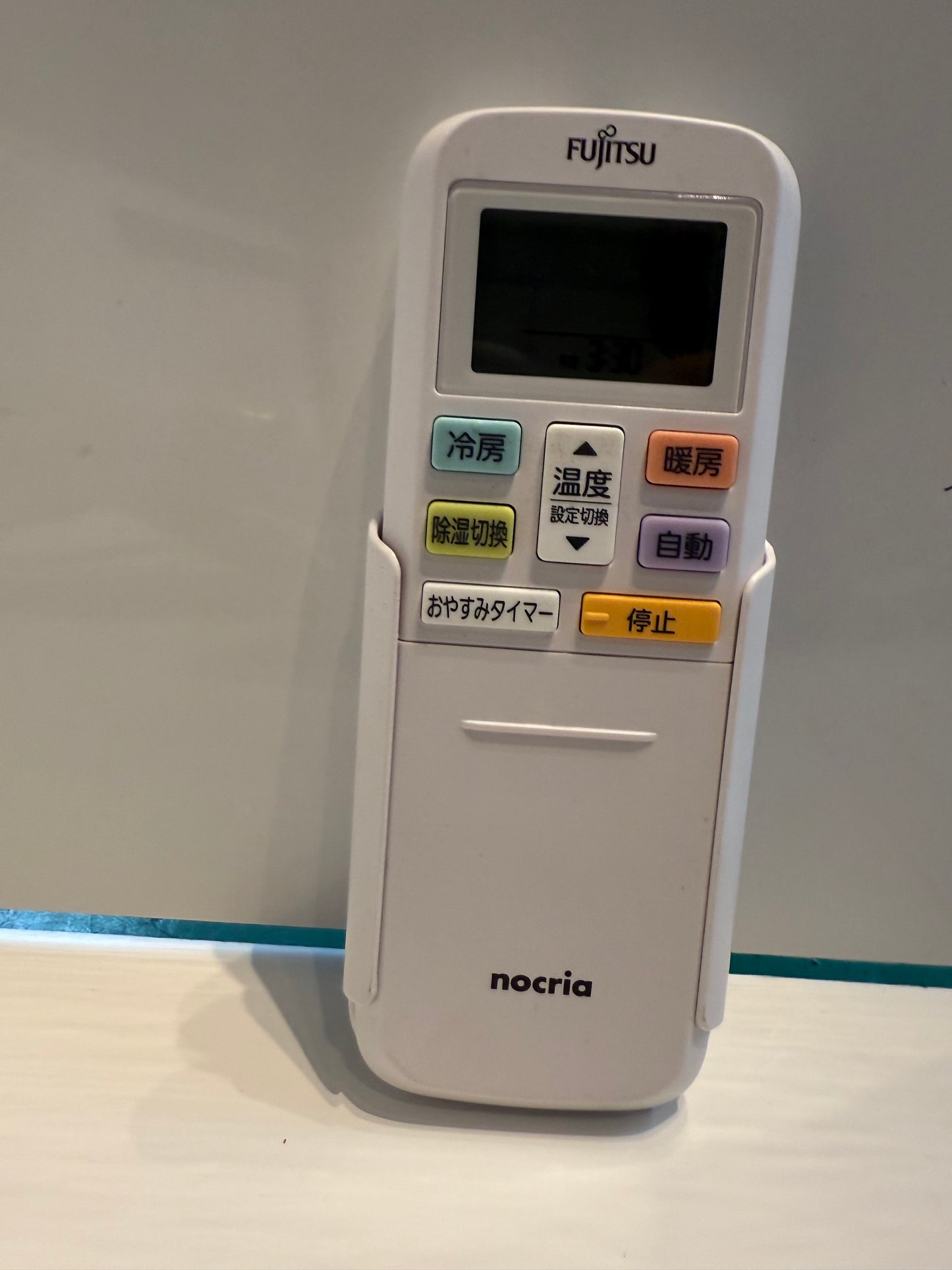165　FUJITSU