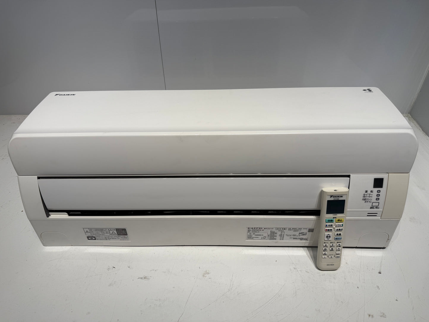 170　DAIKIN