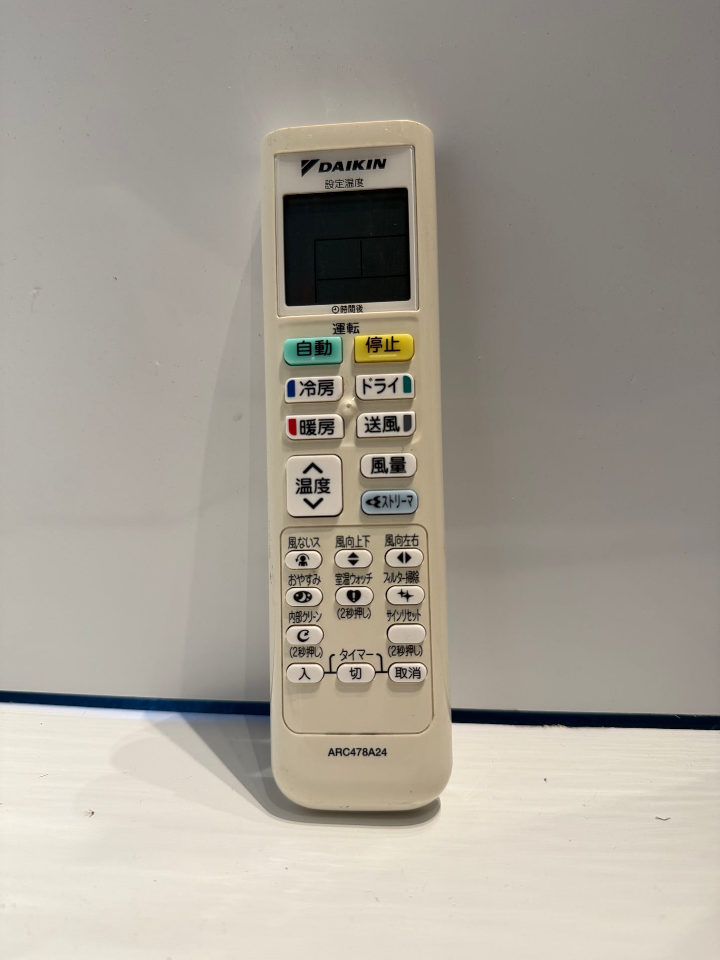170　DAIKIN