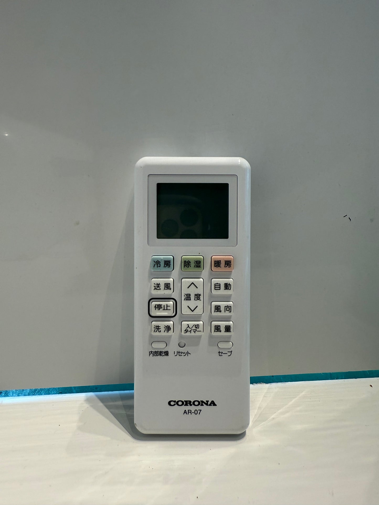 176　CORONA