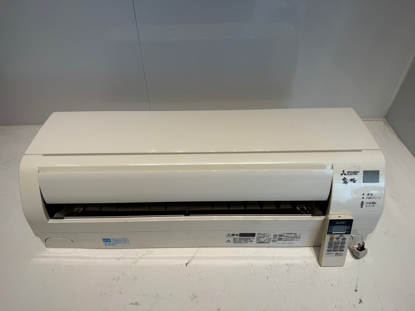 181　MITSUBISHI 霧ヶ峰