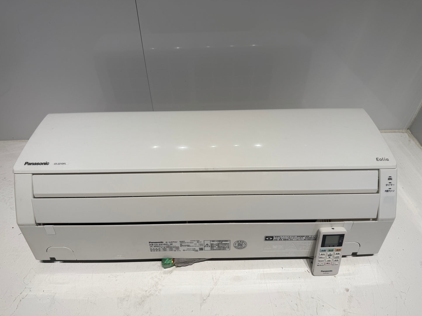 184　Panasonic