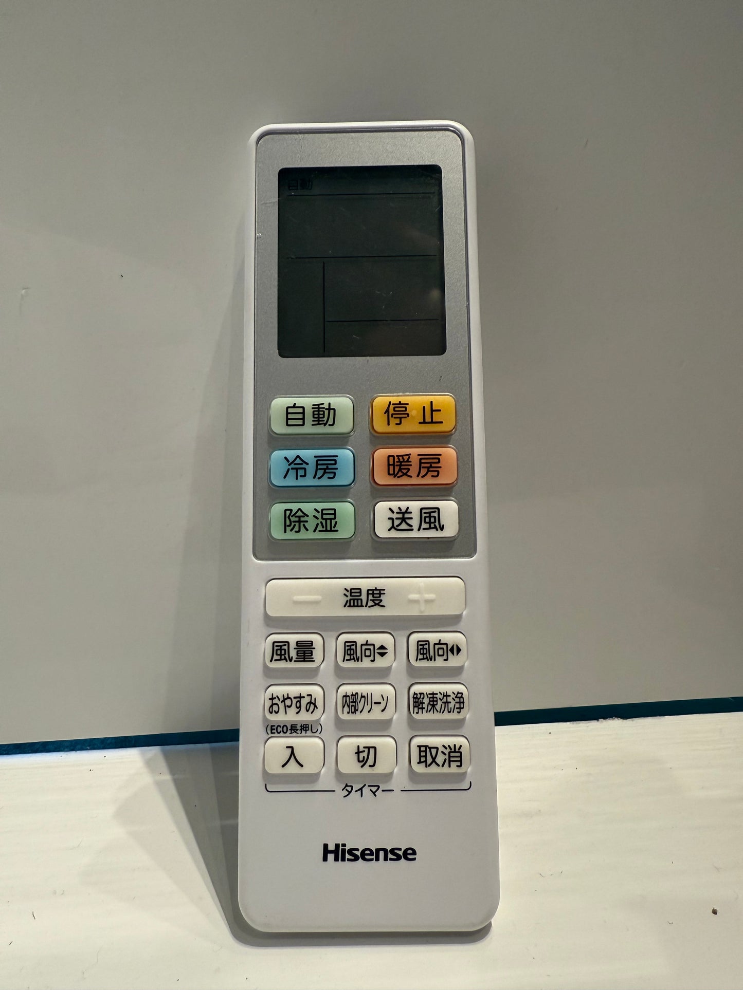 185　Hisense