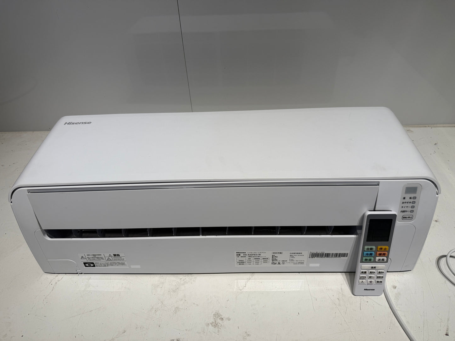 185　Hisense