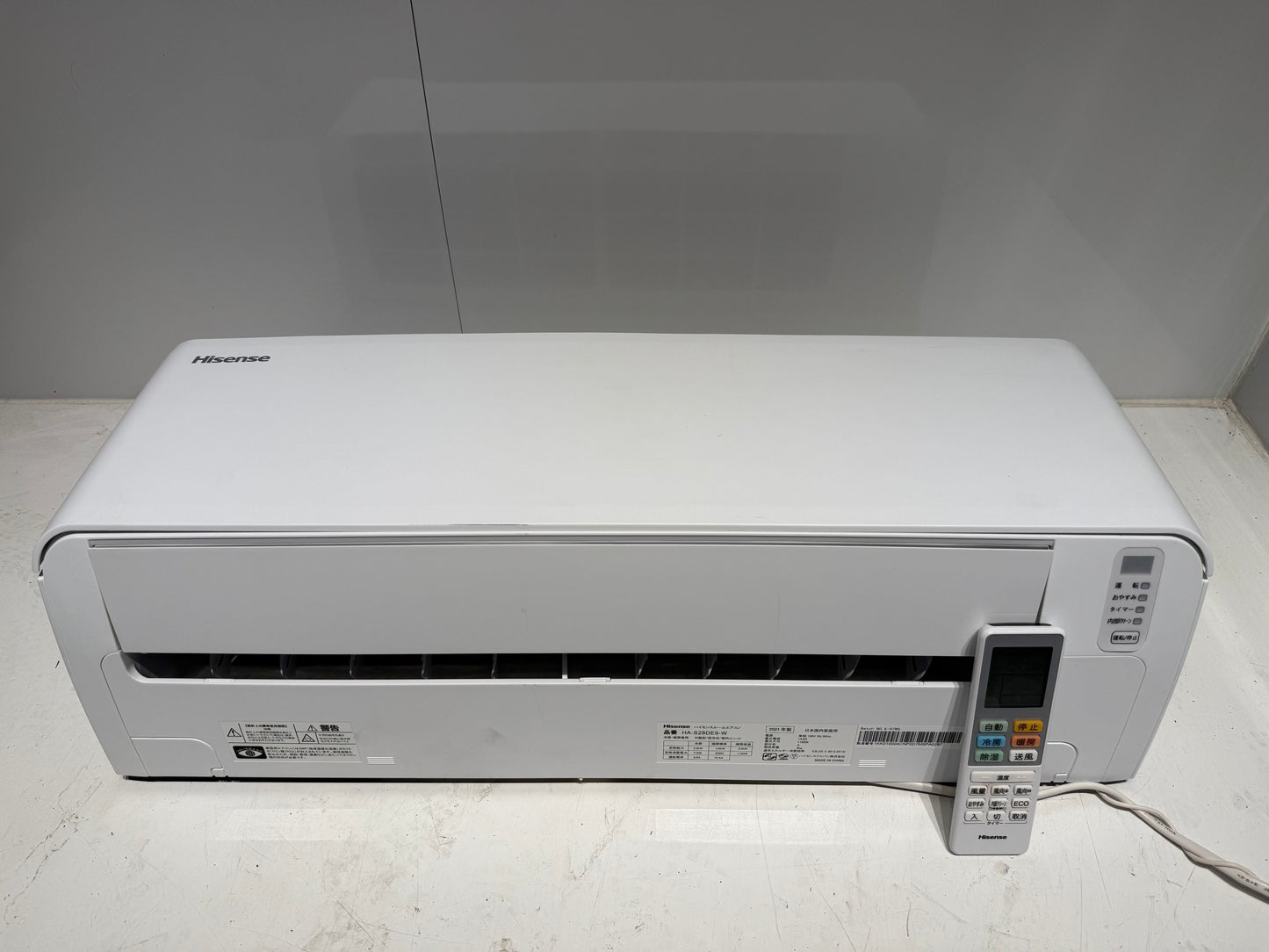 191　Hisense