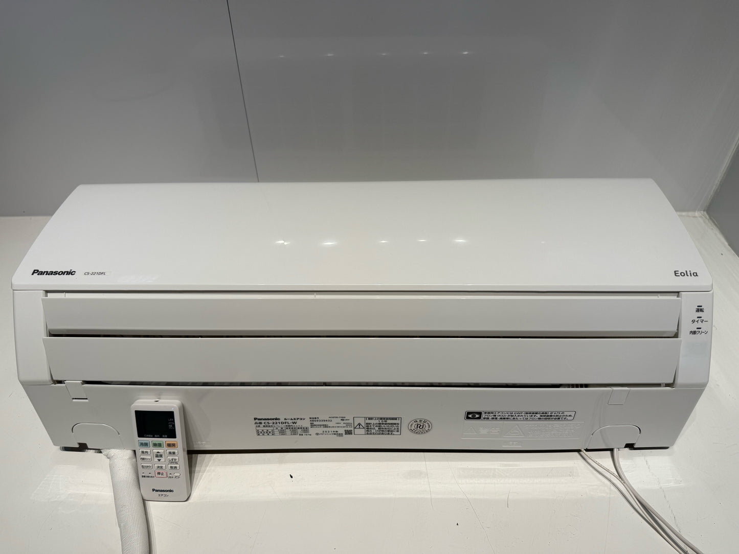 194　Panasonic