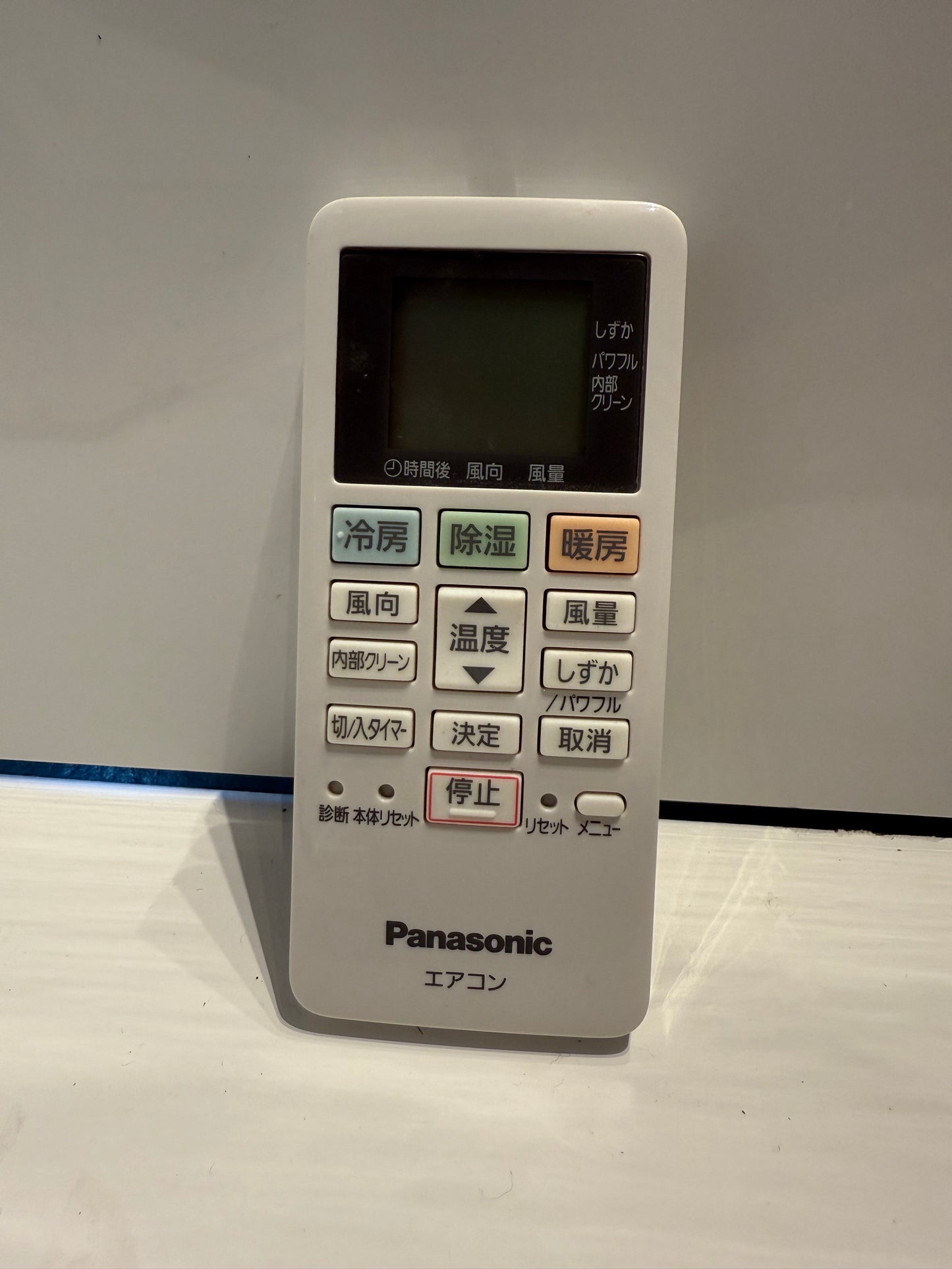 194　Panasonic
