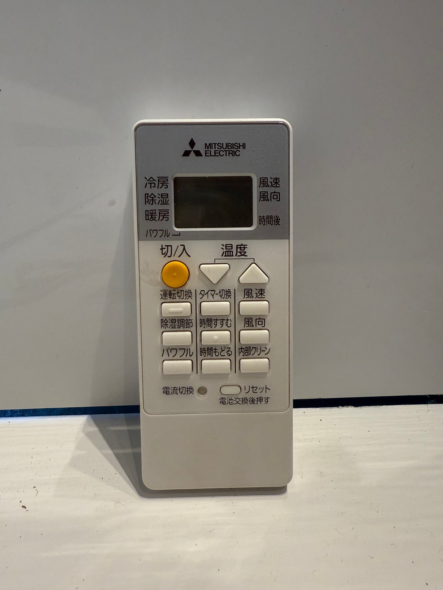 198　DAIKIN