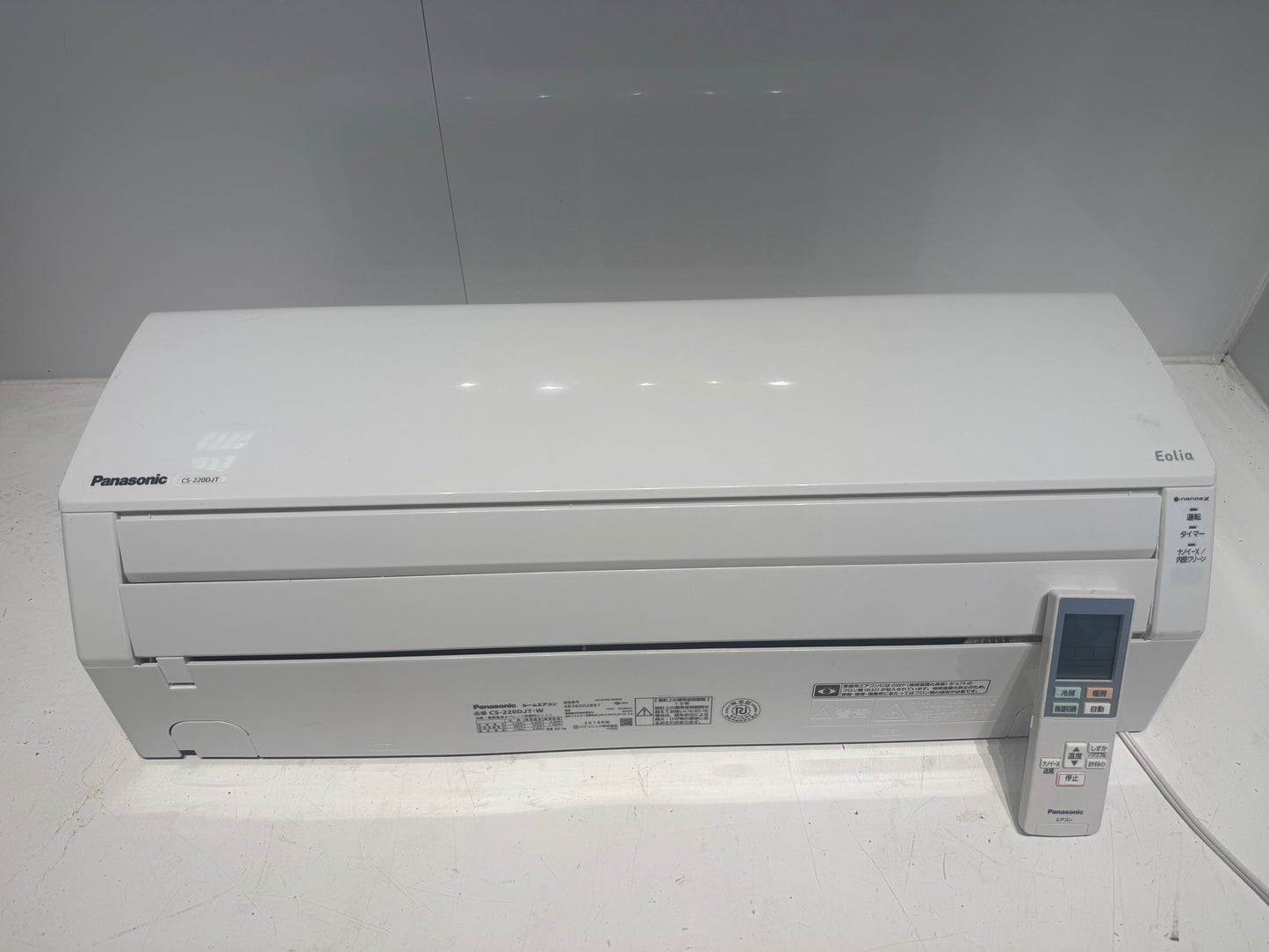 199　Panasonic