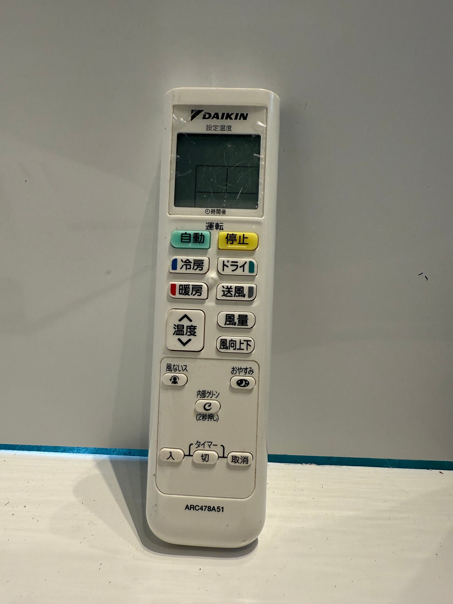202　DAIKIN
