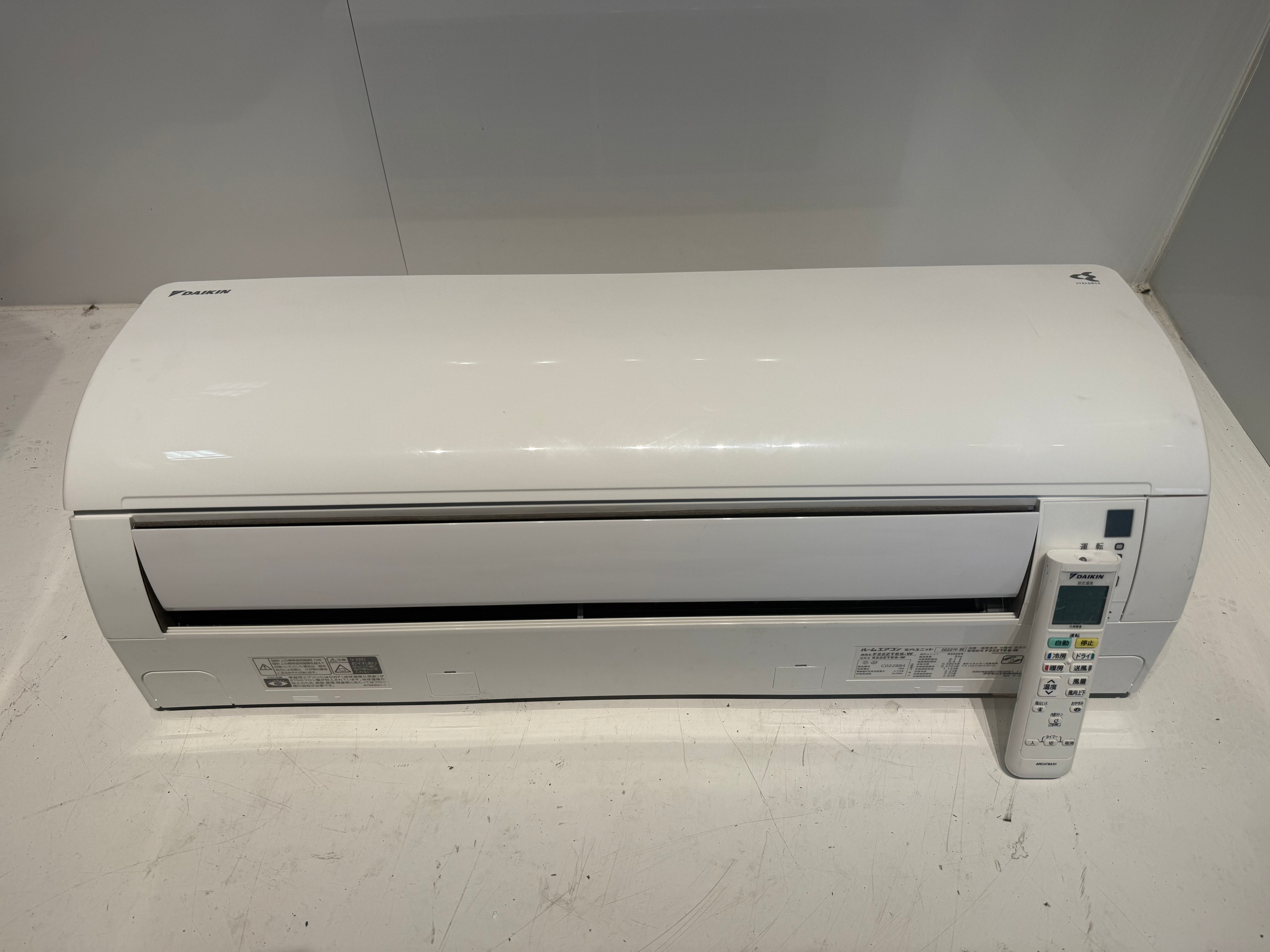 202　DAIKIN　2022年製エアコン　6～8畳用 楽天市場】ダイキン エアコン 2022年モデルの通販 202 DAIKIN 2022年製