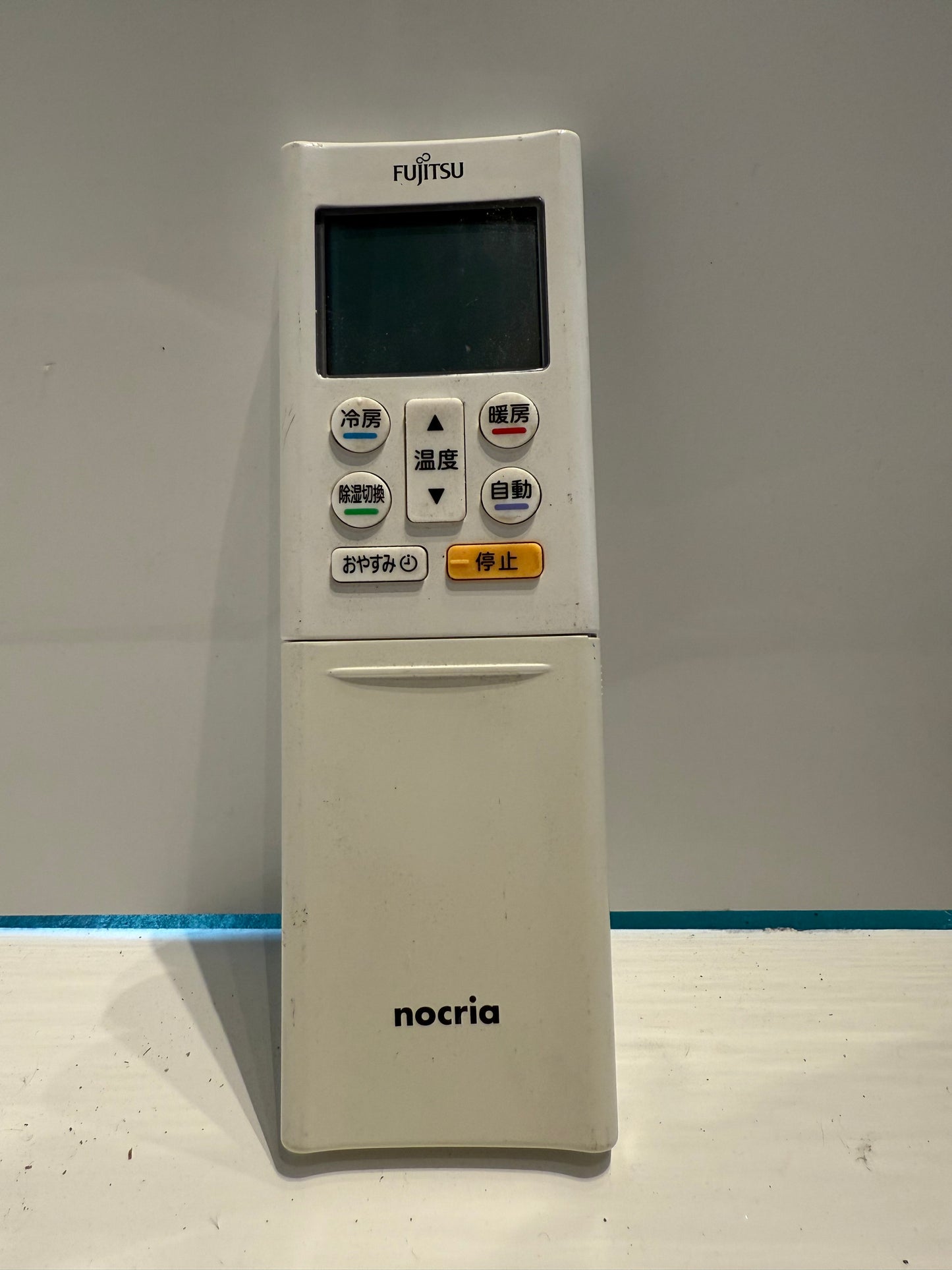 205　FUJITSU