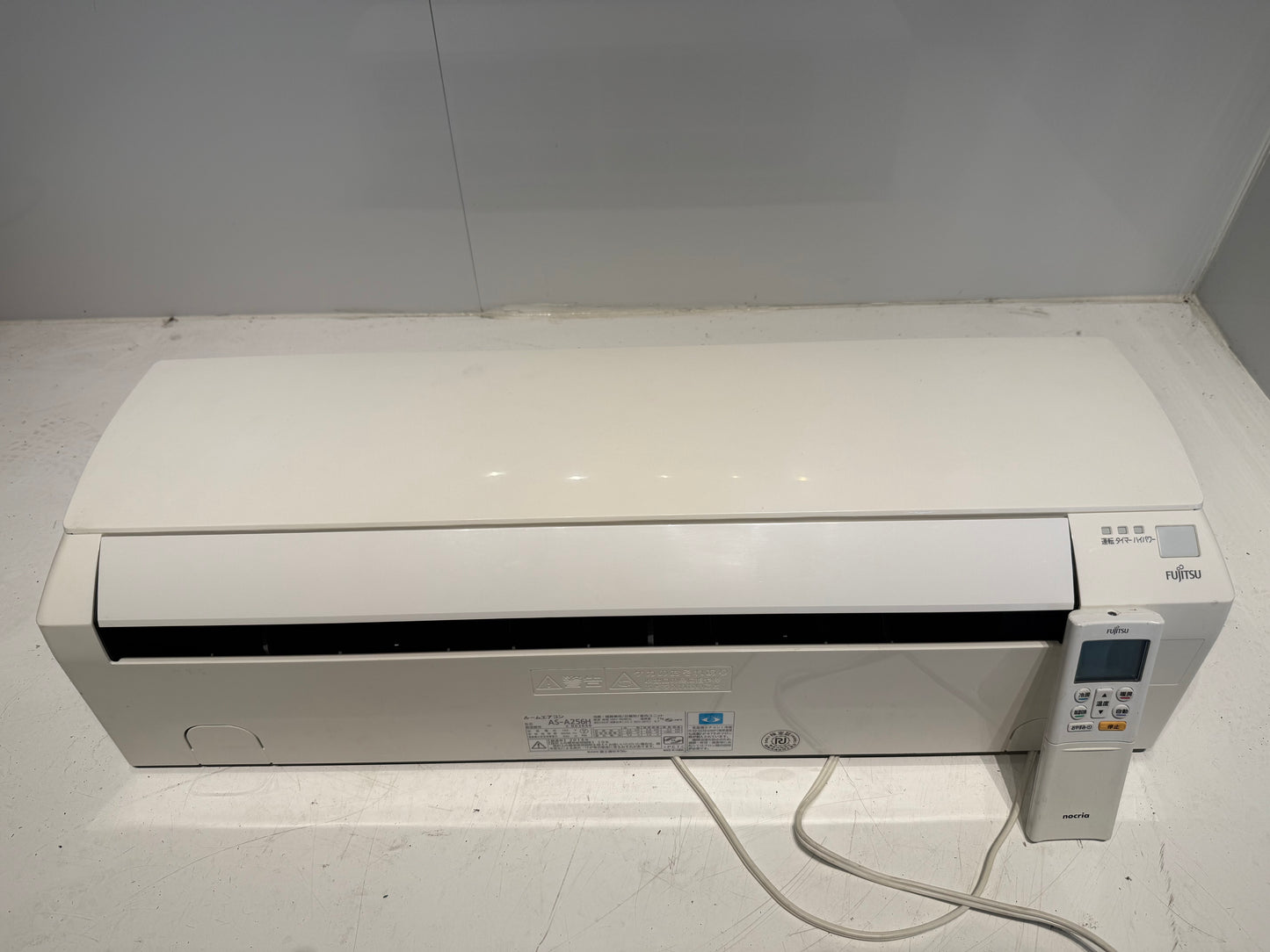205　FUJITSU