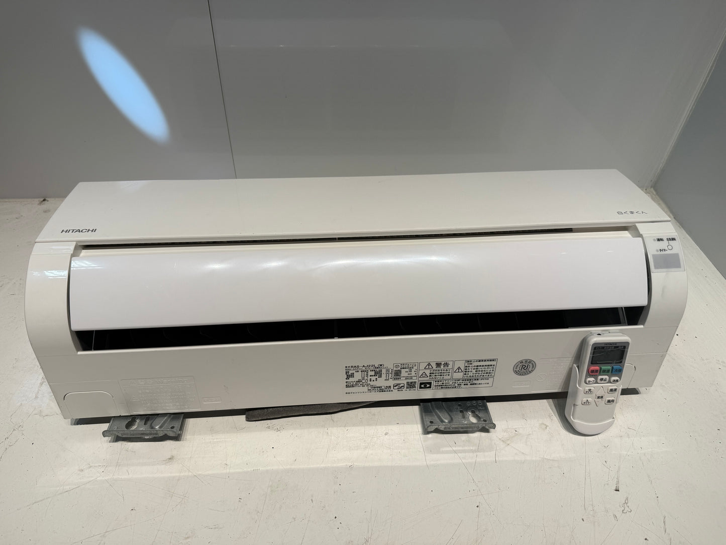 206　HITACHI
