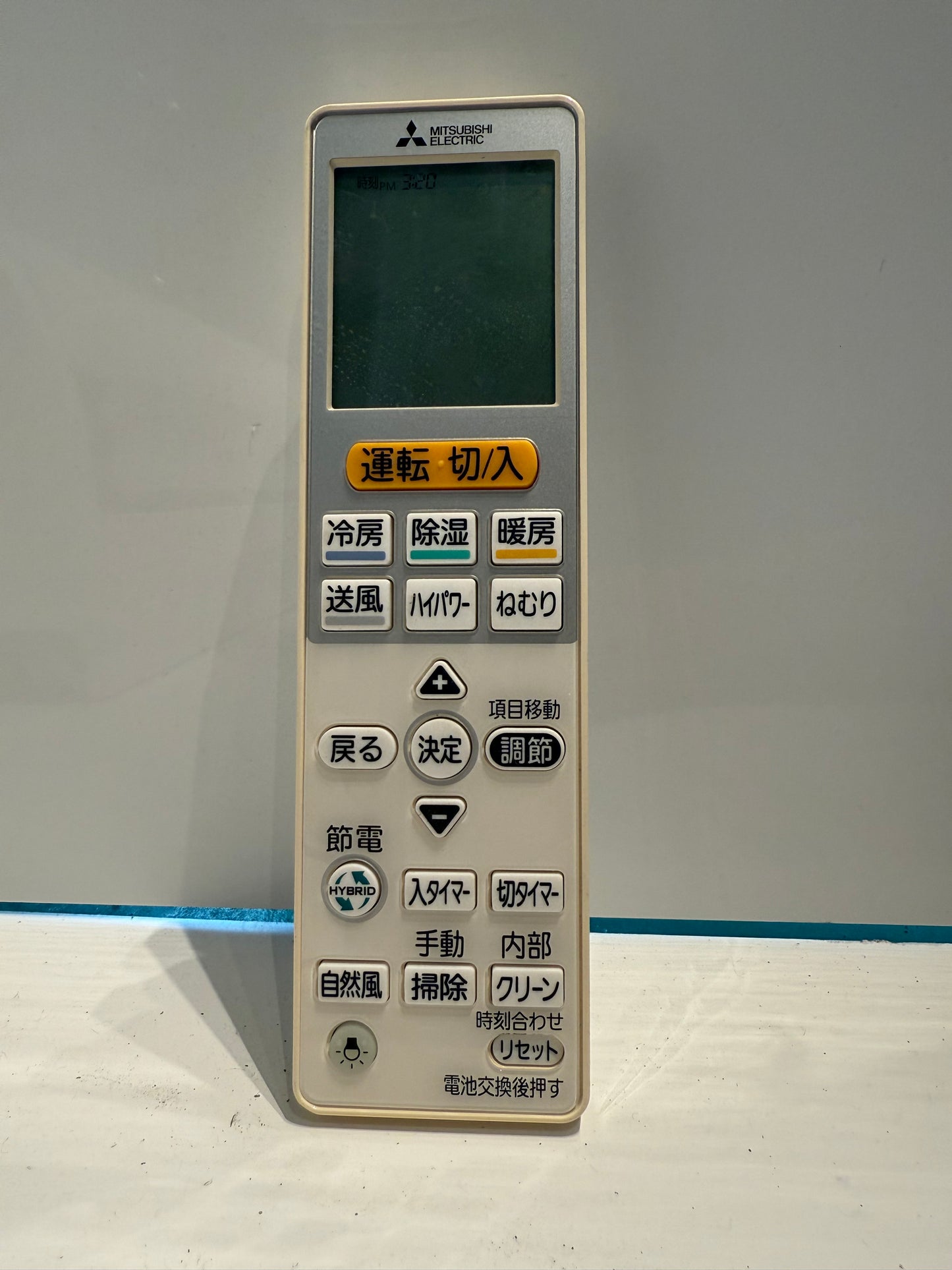 207　MITSUBISHI 霧ヶ峰