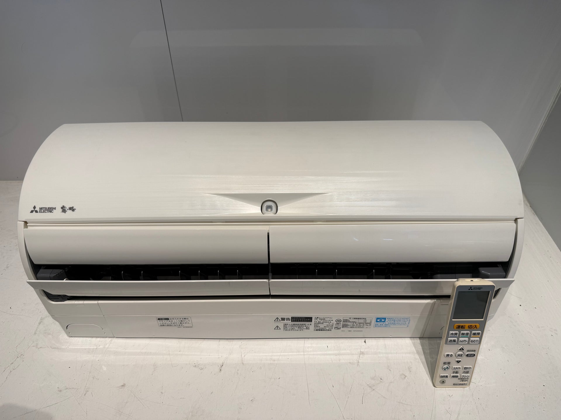 207 MITSUBISHI 霧ヶ峰 2019年製 12～14畳用 – 愛知県一宮市の新品 