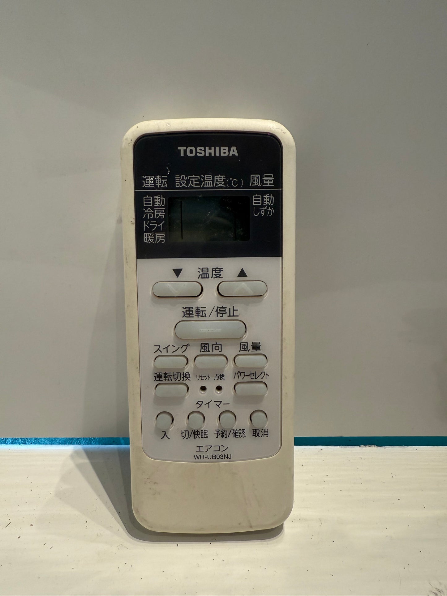 208　TOSHIBA