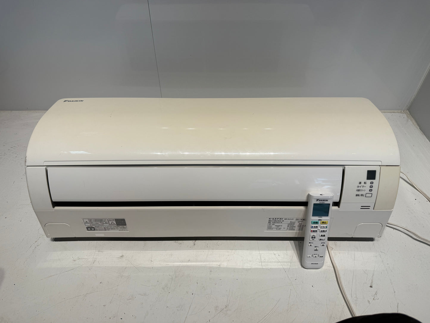 209　DAIKIN