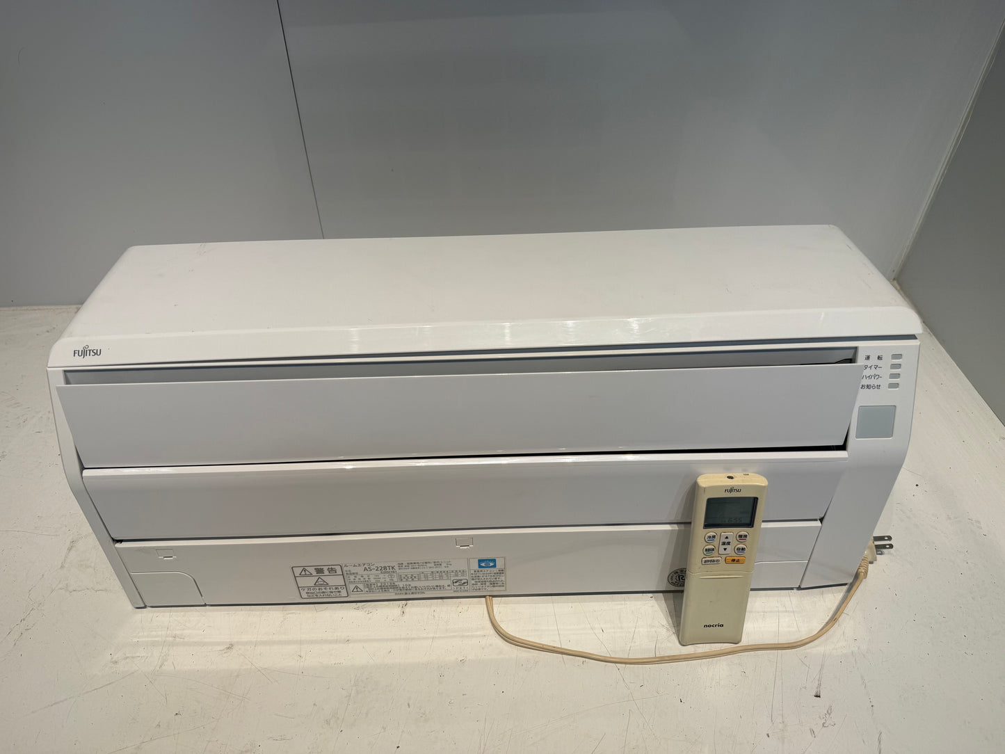 210　FUJITSU