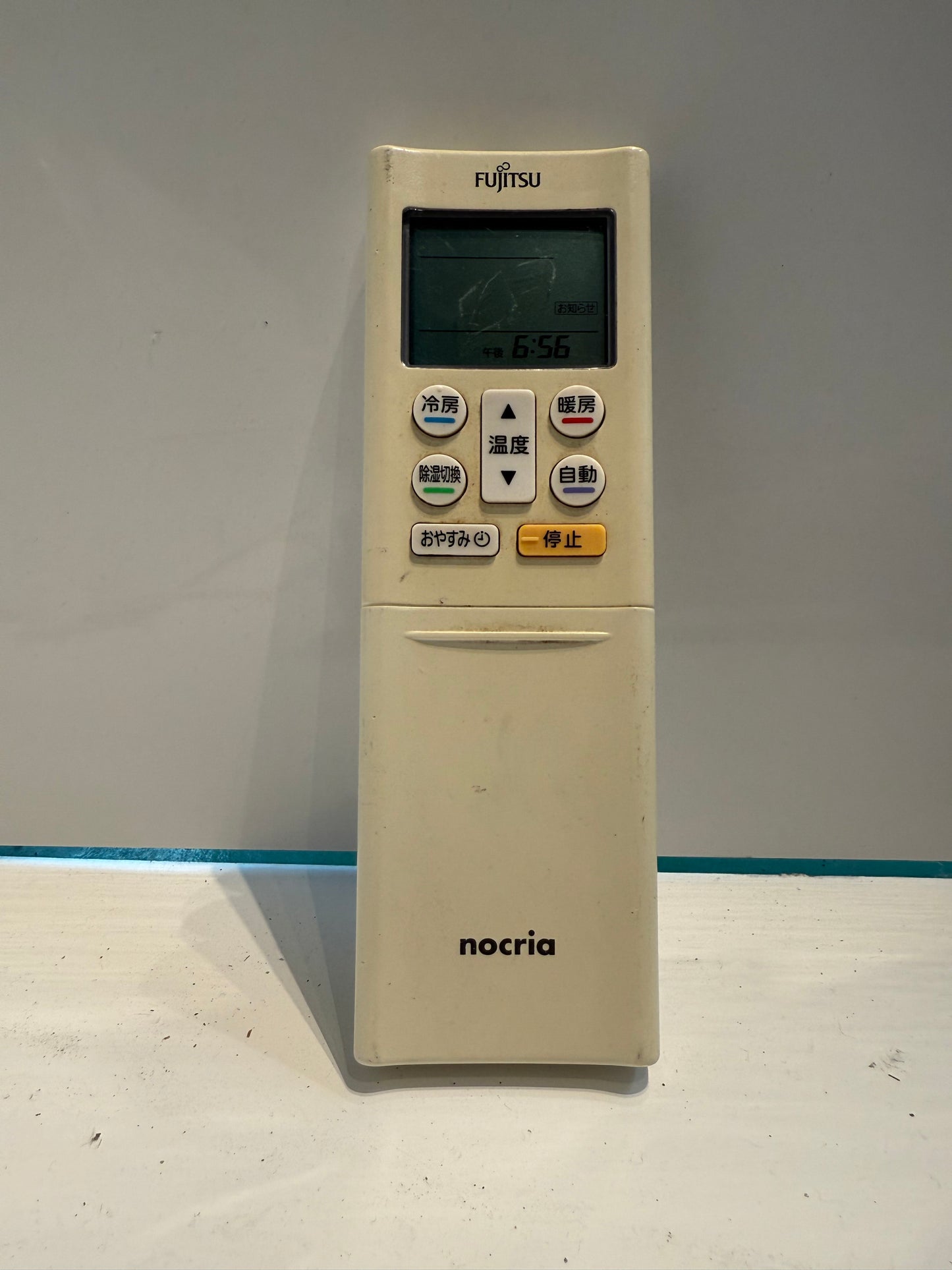 210　FUJITSU