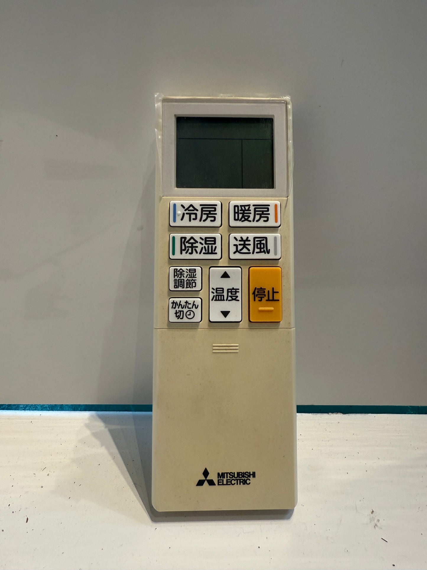 213　MITSUBISHI 霧ヶ峰