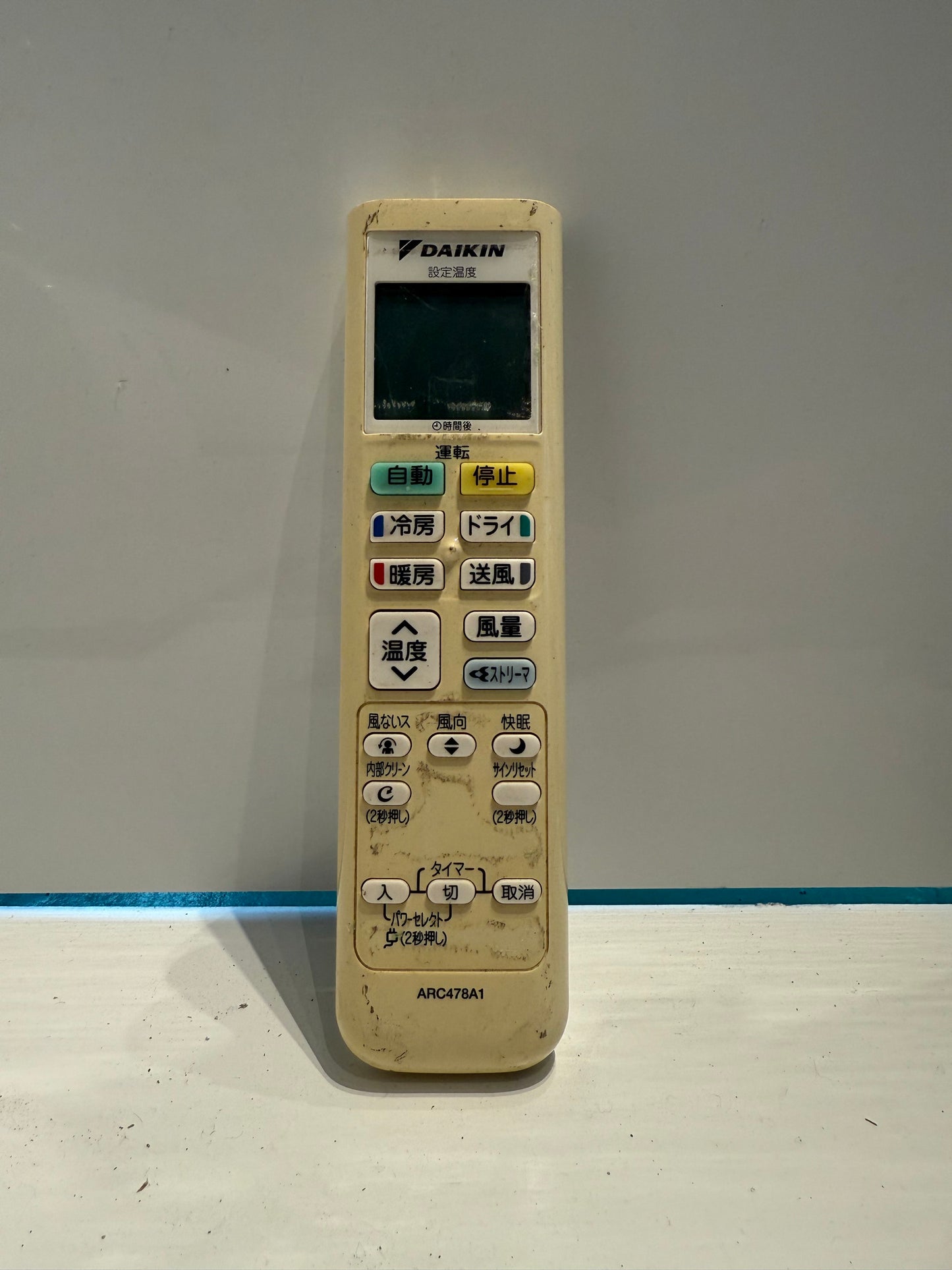 216　DAIKIN