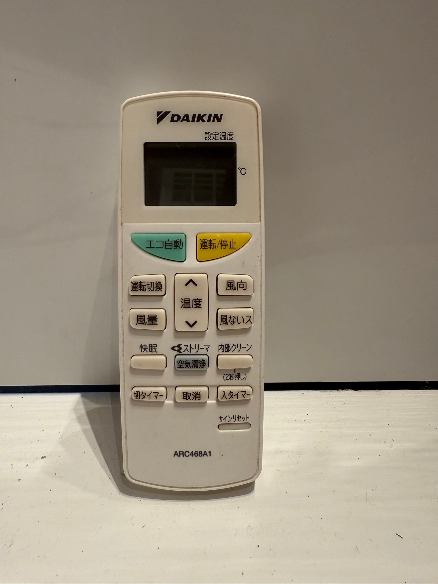 218　DAIKIN
