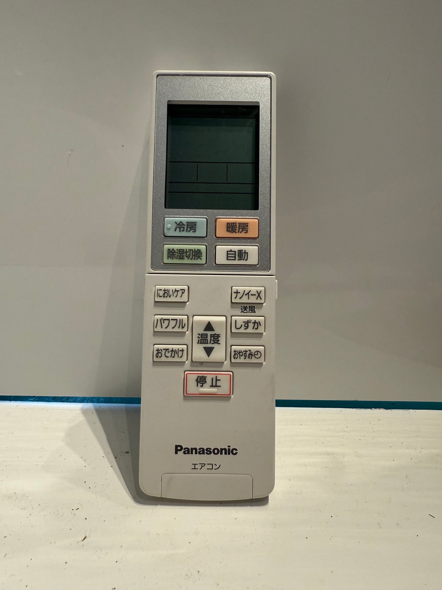 222　Panasonic