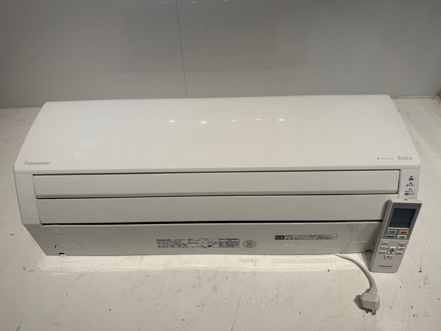 222　Panasonic