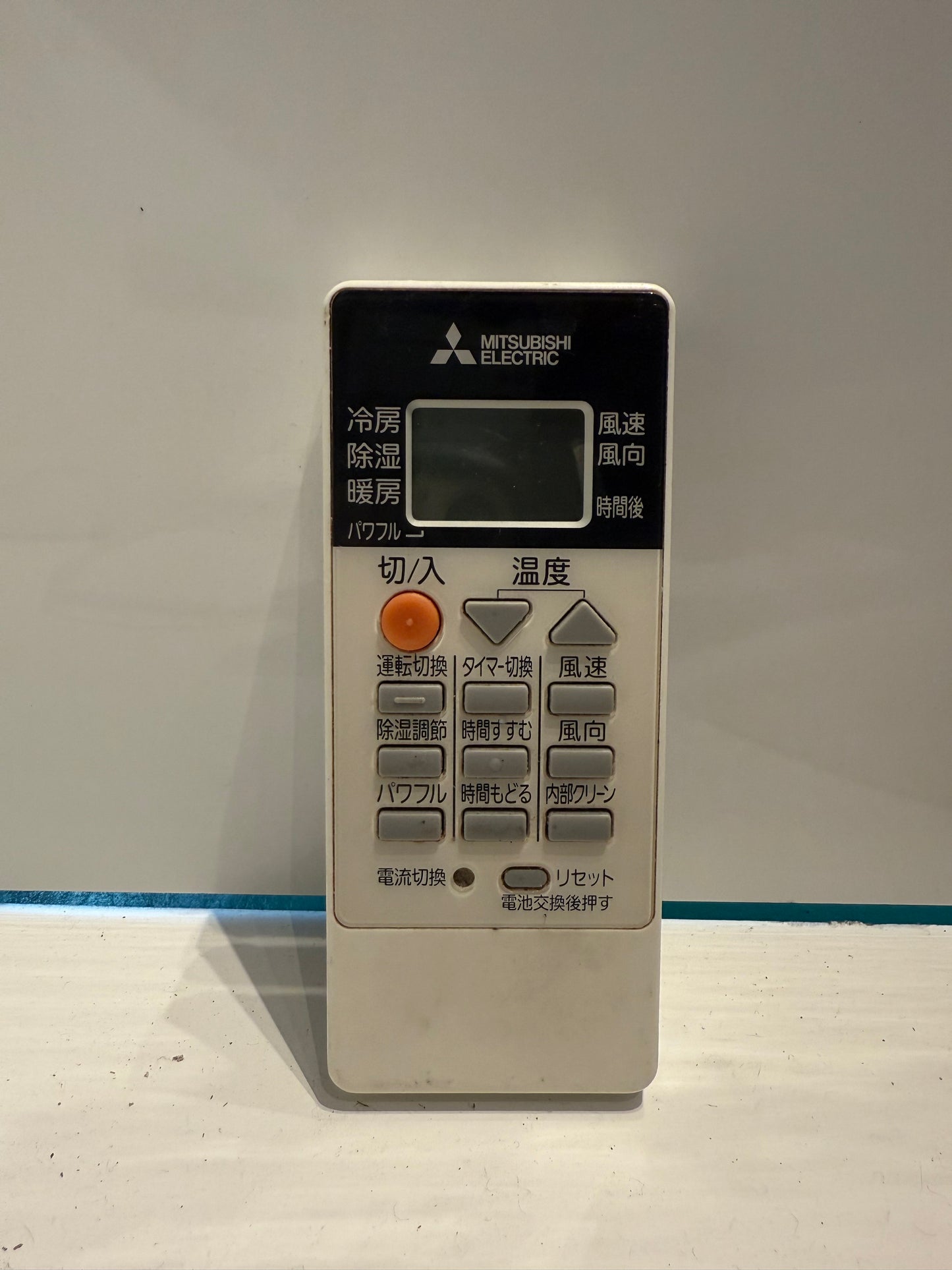 223　MITSUBISHI 霧ヶ峰