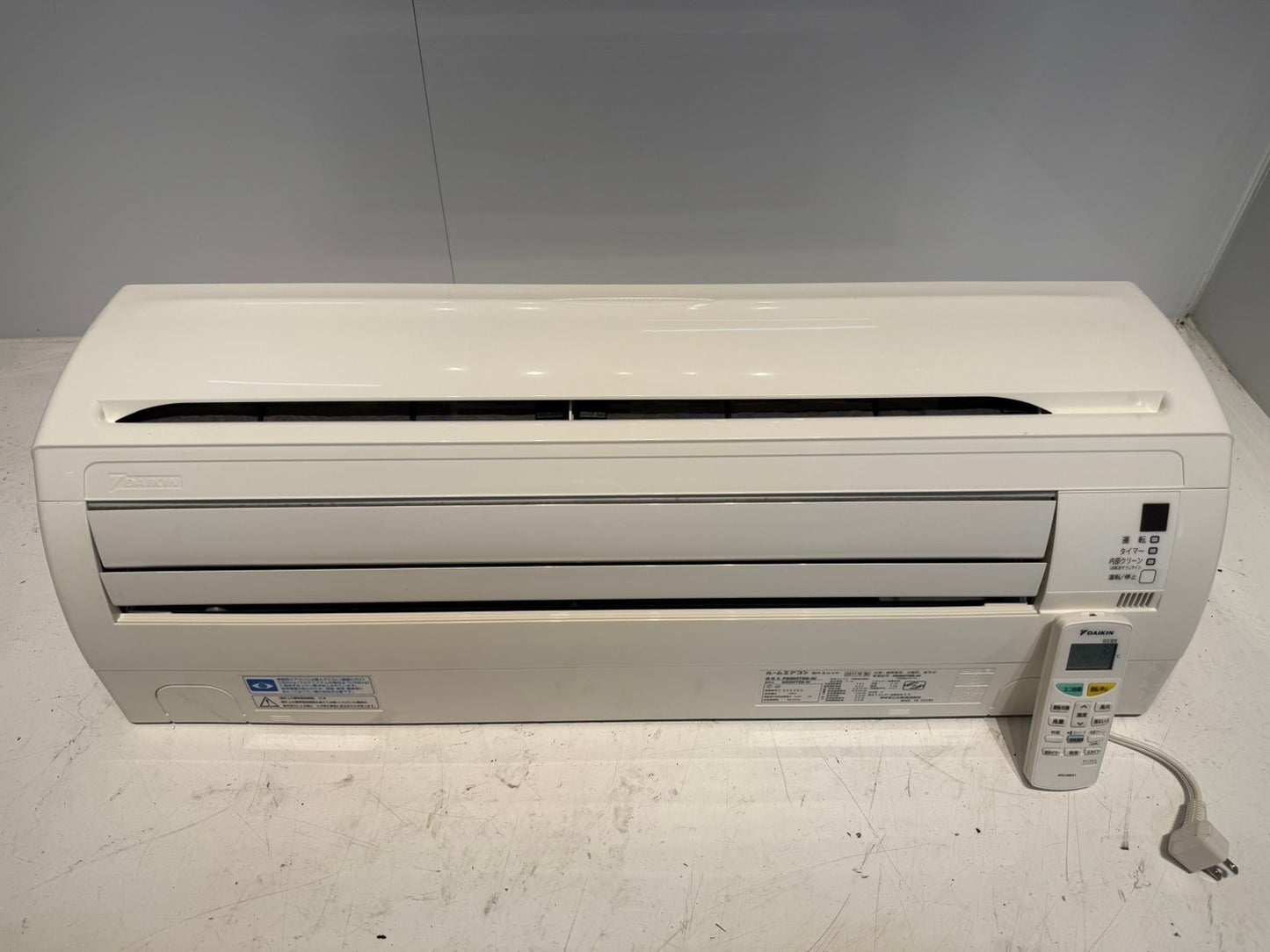 224　DAIKIN