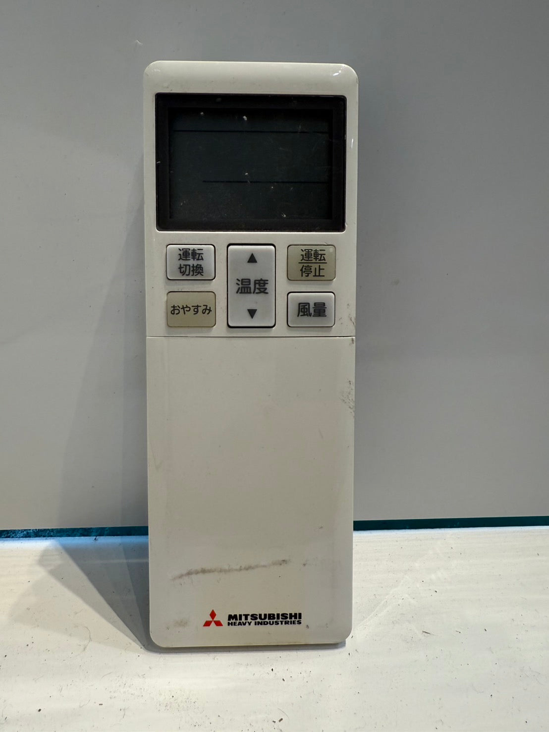 225　MITSUBISHI