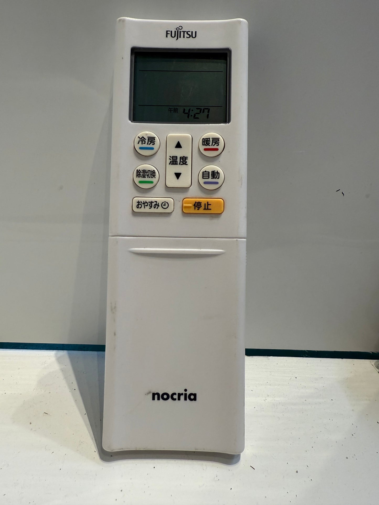 228　FUJITSU