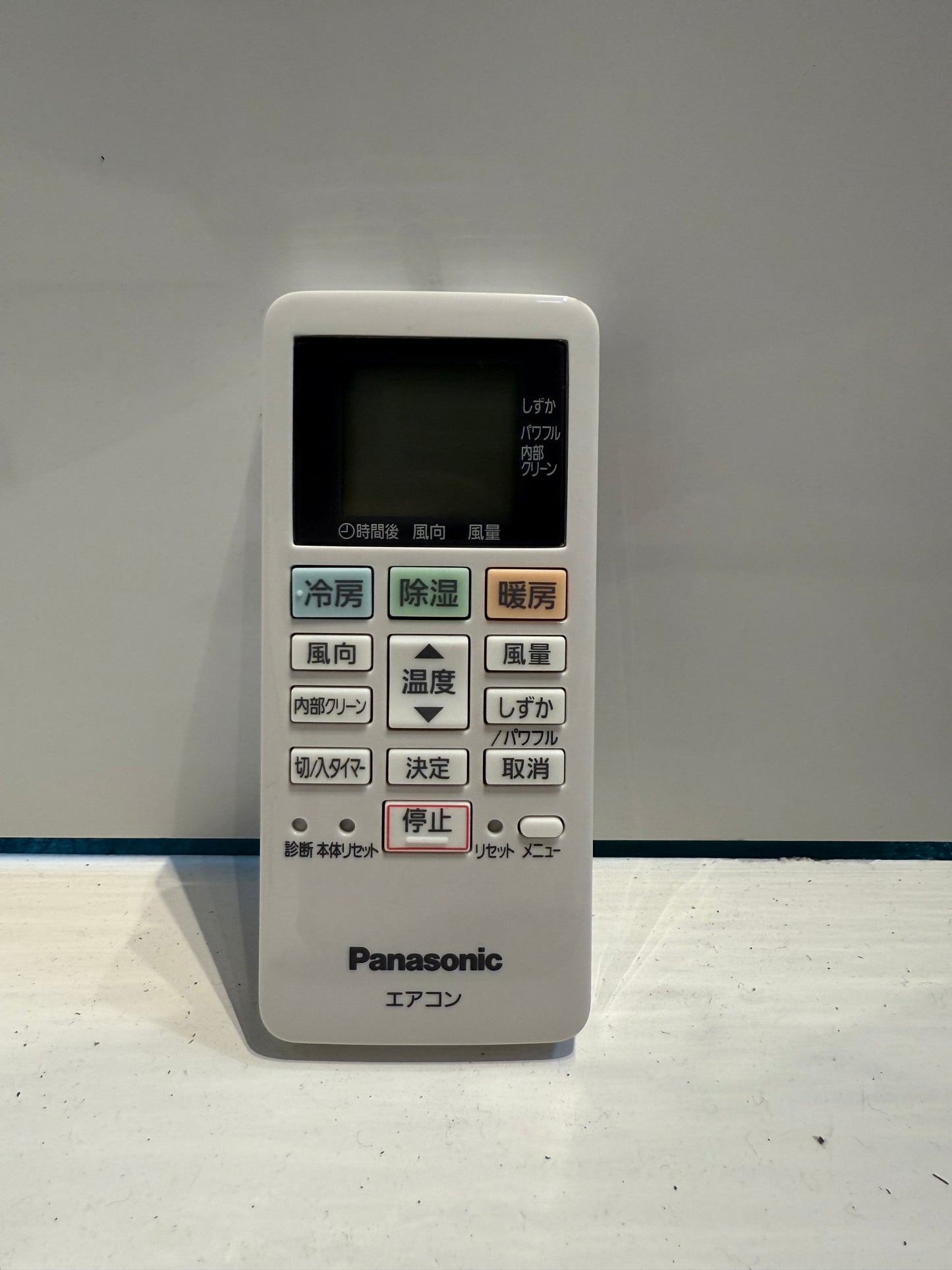 229　Panasonic