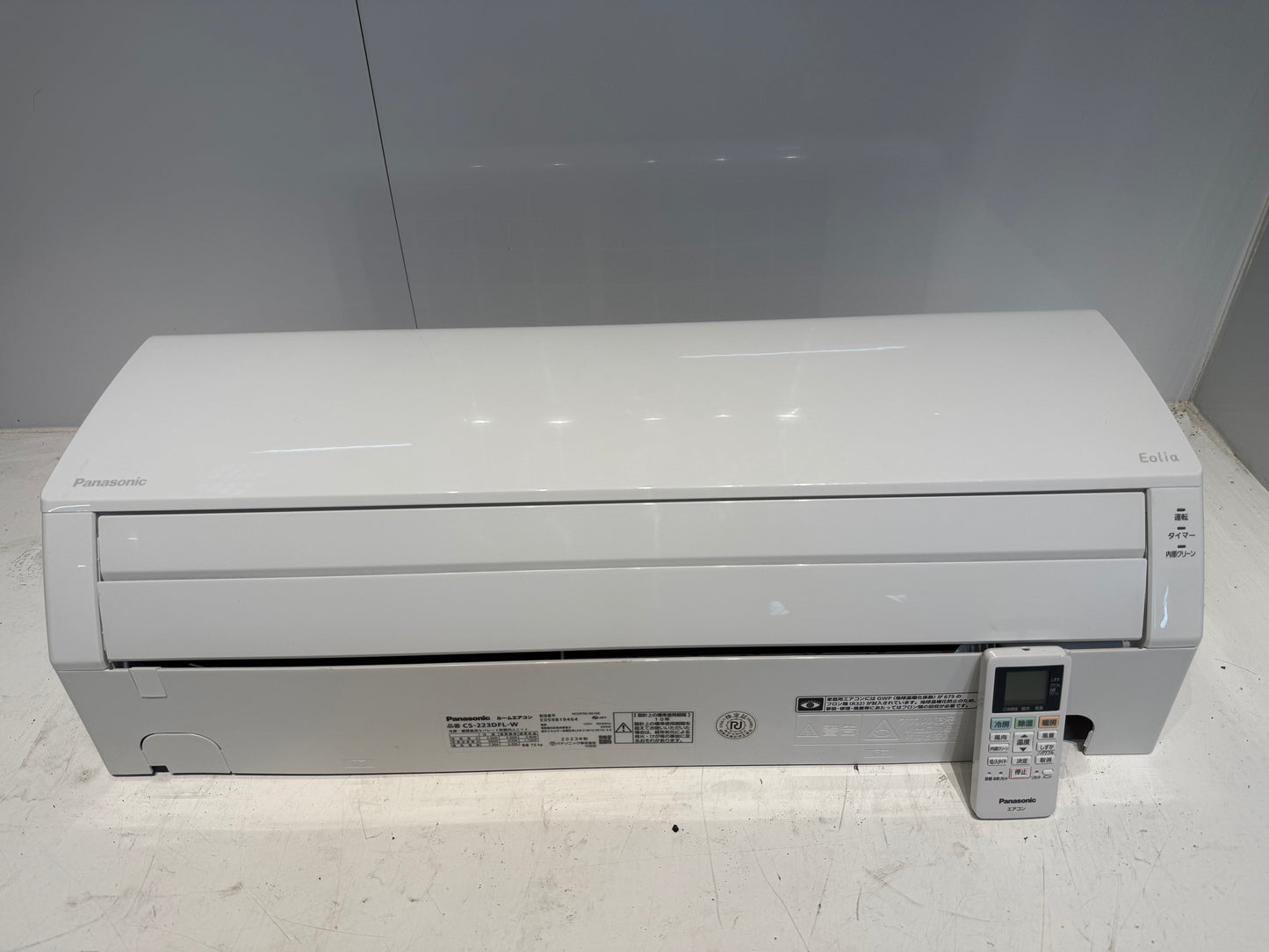 229　Panasonic