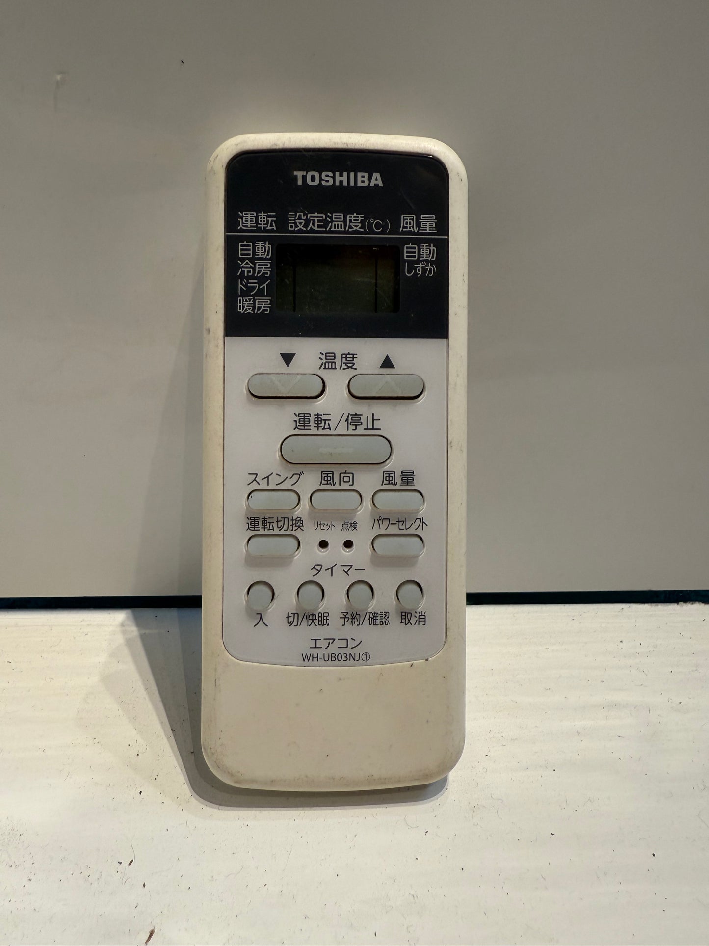 230　TOSHIBA